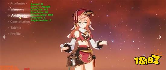 原神1 5版本武器池有哪些武器1 5版本武器池up推测 181原神专区