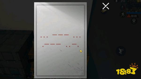 和平精英飞艇派对密室在哪里 飞艇派对密室位置及密码大全