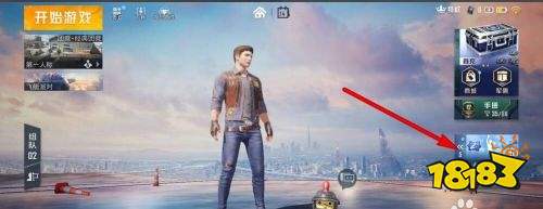 和平精英水球大作战怎么玩 水球大作战玩法攻略