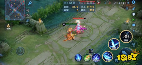 王者荣耀四烧铠是什么 四烧铠要怎么玩