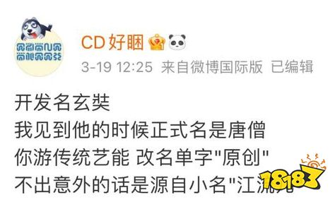 王者荣耀有什么新英雄 最新英雄什么时候上线