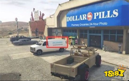 Gta5药车在哪市中心大医院 181侠盗飞车5专区 Gta5药车在哪市中心大医院 181侠盗飞车5专区