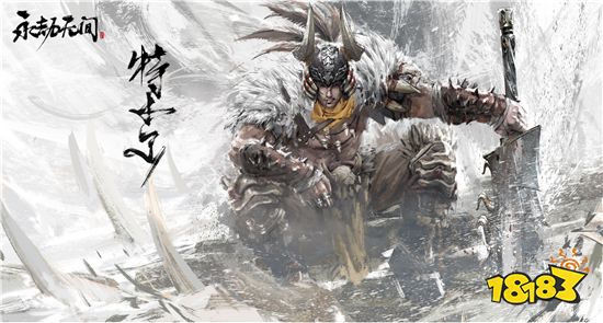 永劫无间免费吗 永劫无间付费机制介绍