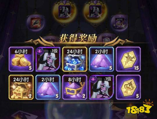 剑与远征神往之地怎么玩 神往之地玩法攻略