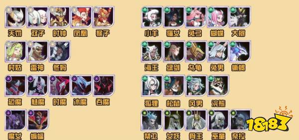 剑与远征神往之地怎么玩 神往之地玩法攻略