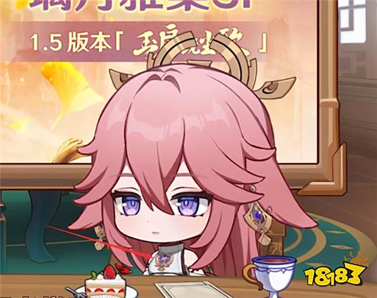 原神八重神子究竟是什么身份 可以首先排除是雷神