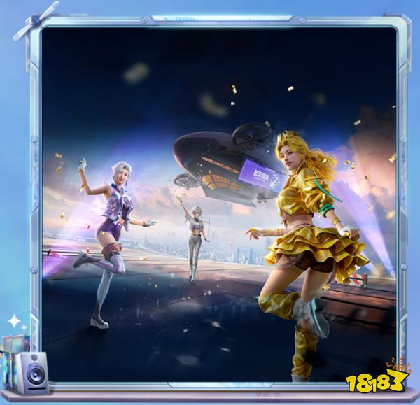 和平精英闪金天王皮肤怎么样 闪金天王皮肤效果一览