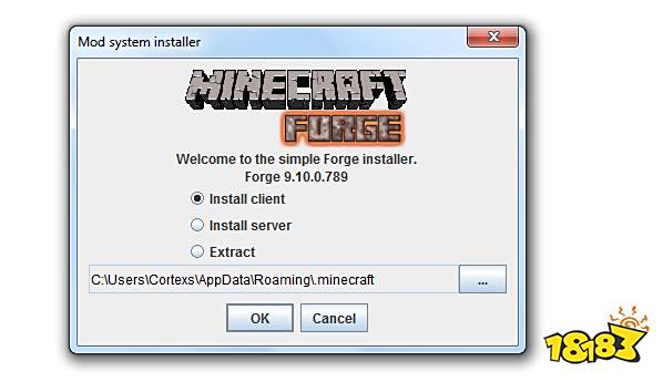 我的世界Forge API下载 加载管理MOD必备