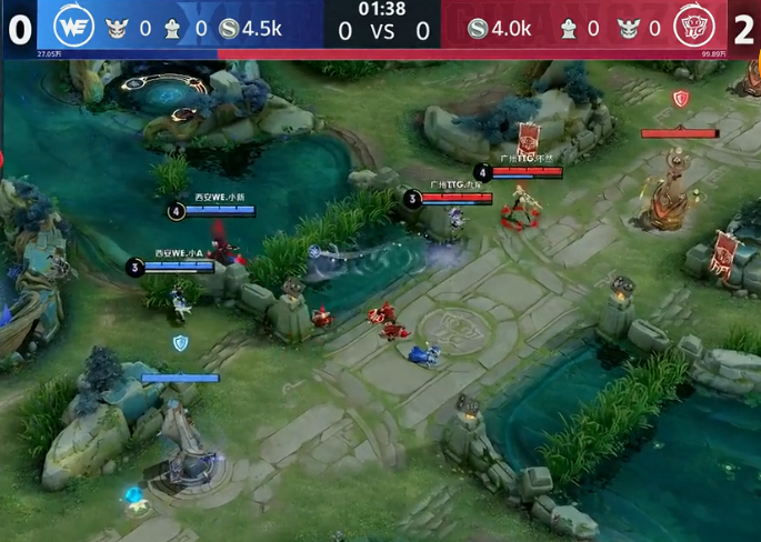 2021KPL春季赛第四周 广州TTG vs 西安WE 第3局