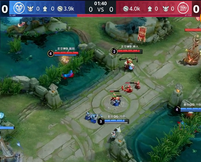 2021KPL春季赛第四周 重庆QGhappy vs 北京WB 第1局