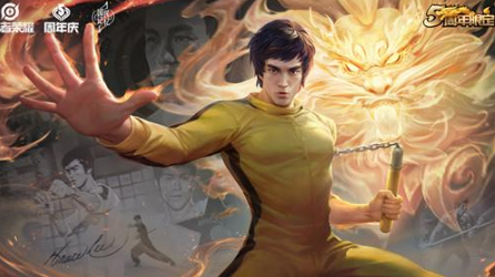 王者荣耀李小龙皮肤是谁的 李小龙皮肤是哪位英雄的皮肤