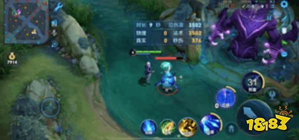 王者荣耀诸葛亮怎么玩 S23赛季诸葛亮玩法解析