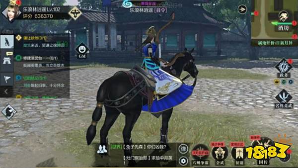 真·三国无双霸试玩测评,经典IP,全新体验,小小屏幕也能畅快无双割草!
