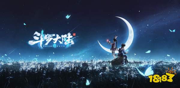 手游排行榜第一