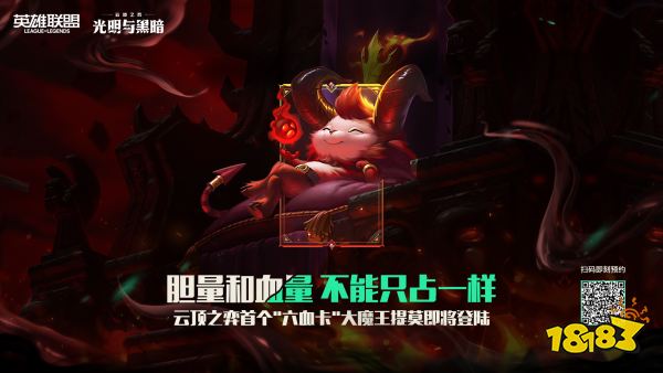 天下武功為快不破 狂暴模式解鎖急速爽感體驗