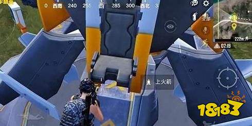 和平精英飞艇派对火箭怎么乘坐 火箭开启及乘坐方法