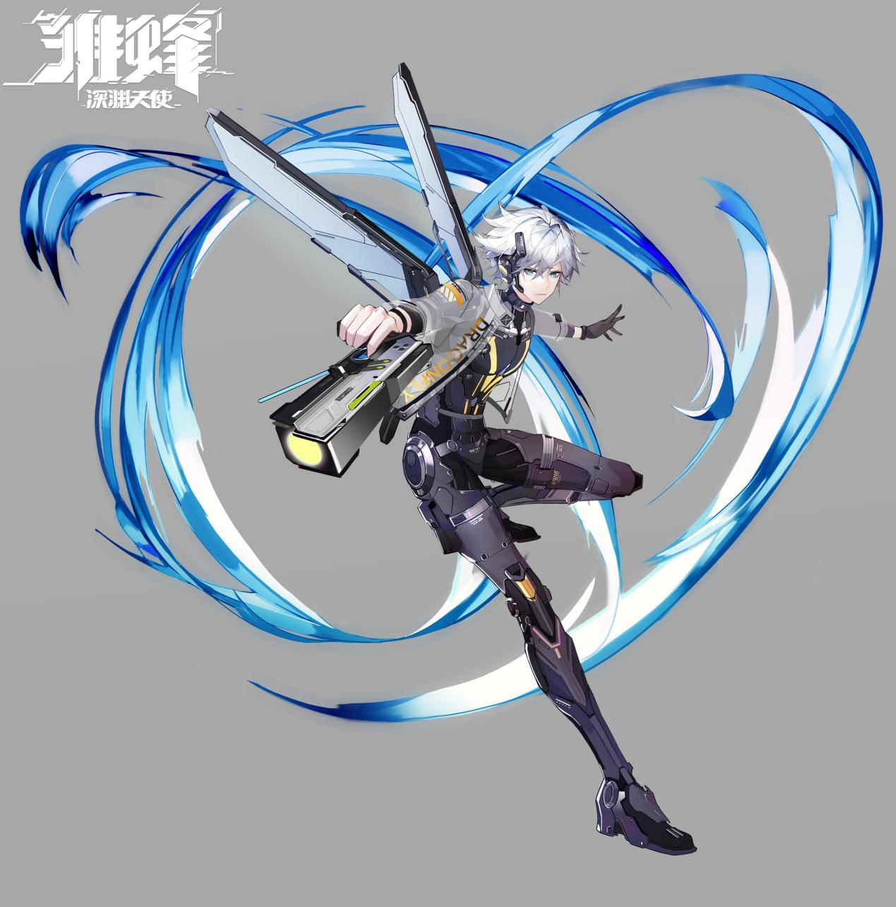 《雏蜂:深渊天使》基础职业介绍:银闪