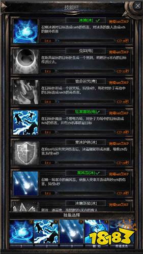 暗黑之地单机版下载