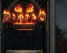 暗黑破坏神2重制版怎么下载 游戏下载方法分享