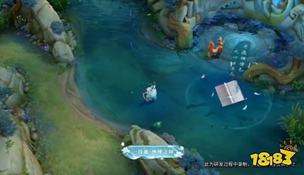 王者荣耀西施新皮肤多少钱 西施诗语江南皮肤特效一览