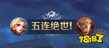 王者荣耀最新活动更新公告 4.20更新合集