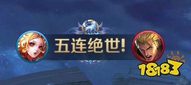 王者荣耀云端梦境更新了什么 云端梦境最新奖励是什么