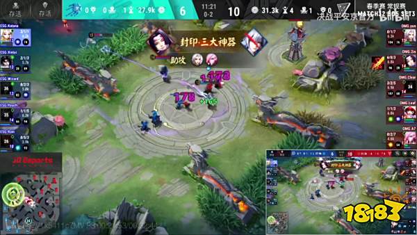【第五周】ODG与LF持续领跑 OMG状态回归拿下二连胜