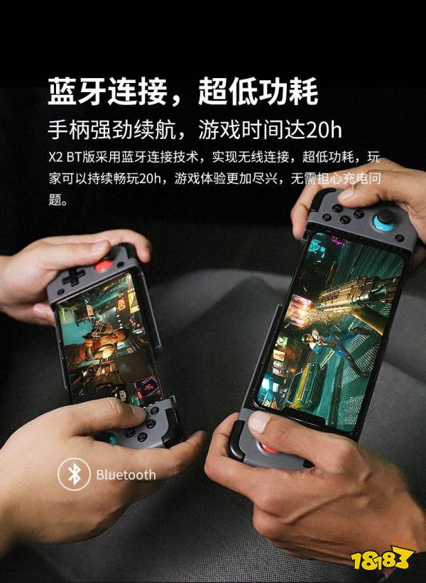盖世小鸡新品X2蓝牙手柄正式上线!无限能量,无线快乐!