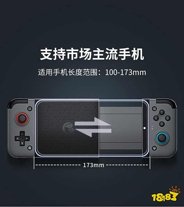 盖世小鸡新品X2蓝牙手柄正式上线!无限能量,无线快乐!