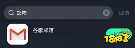 apex英雄手游内测公布信息汇总 常见问题答疑