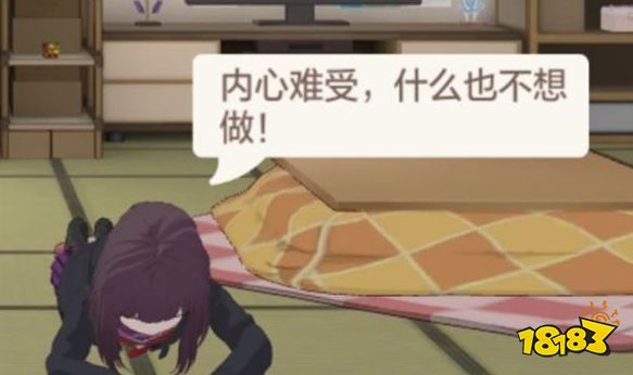 胡桃日记胡桃表情包怎么制作胡桃表情包diy教程 181胡桃日记专区