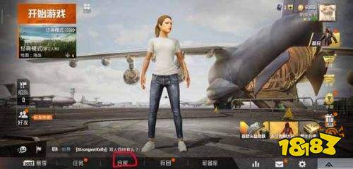 和平精英捏脸进游戏不显示怎么办 捏脸进游戏不显示原因