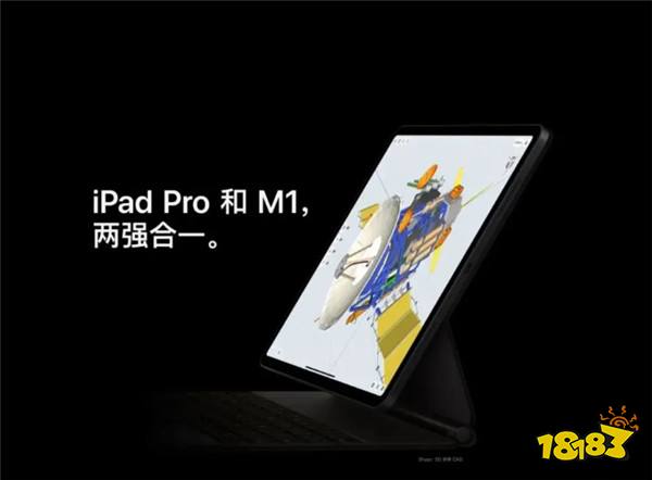 2021年款ipad pro怎么样 2021年款ipad pro配置及价格