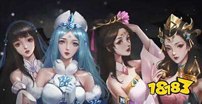 王者荣耀四美指的是哪几个英雄 四美英雄介绍