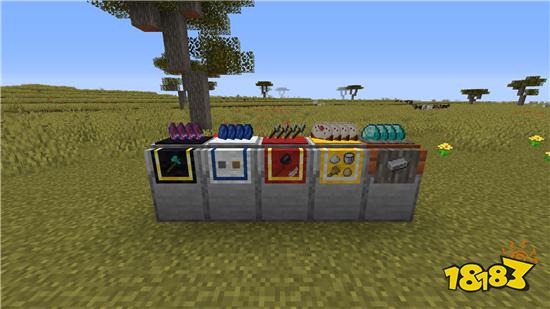 我的世界交易站Mod