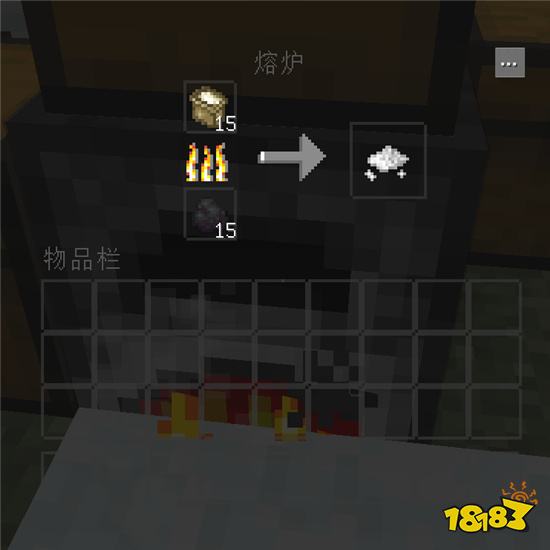 我的世界罐头食物Mod
