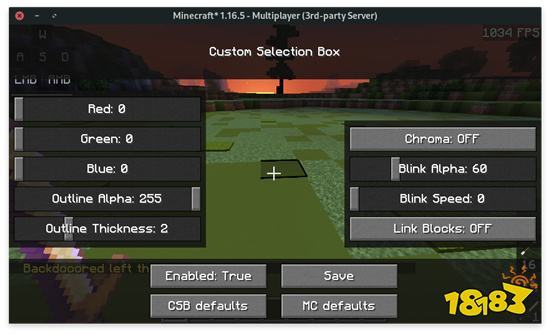 我的世界自定义选取方块轮廓