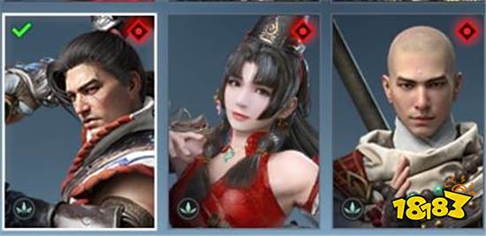 永劫无间胡桃高阶教程 谁说奶妈不能C