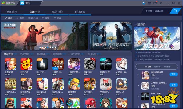 《少女王座》PC手游电脑版：蓝叠安卓模拟器高清大屏高帧体验