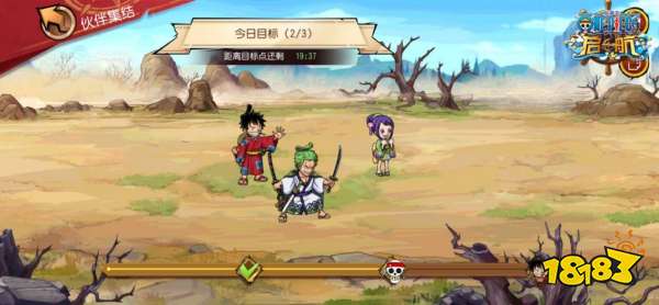 《航海王启航》黄金祭攻略 和之国SP角色整卡免费拿
