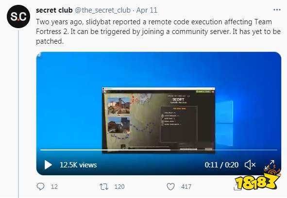 V社终于修复《CS:GO》重大漏洞 可远程操控他人电脑