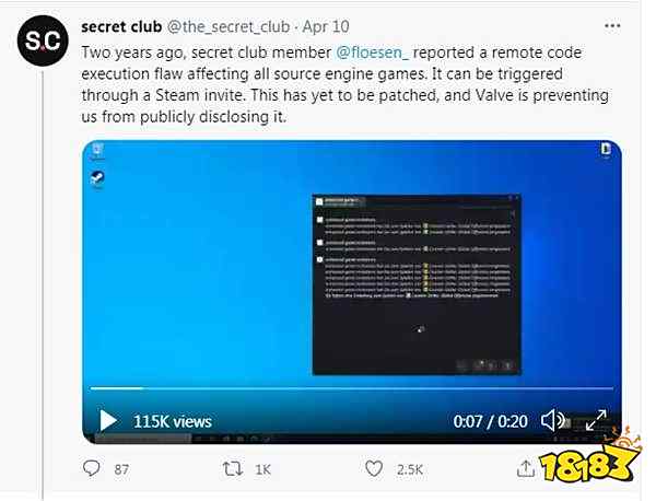 V社终于修复《CS：GO》重大漏洞 可远程操控他人电脑