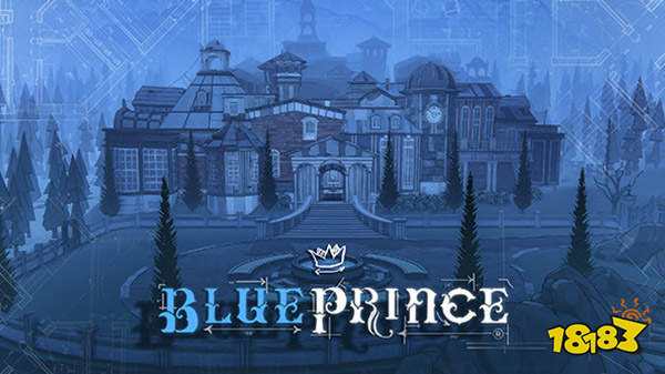 解谜新游《Blue Prince》上架Steam 探索神秘房屋