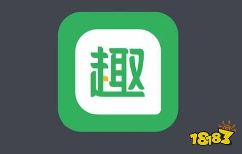 微短剧风口来袭,趣头条创新IP孵化模式逆流而上