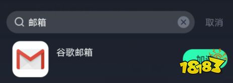 apex英雄手游内测公布信息汇总 常见问题答疑