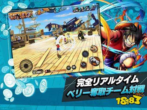 Jump海贼王携手抖音 字节跳动《航海王热血航线》公测下载抽到爽