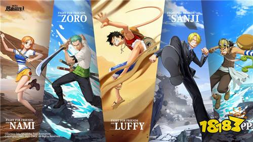 抖音家的海贼《航海王热血航线》公测 下载首日iOS付费超越原神的手游