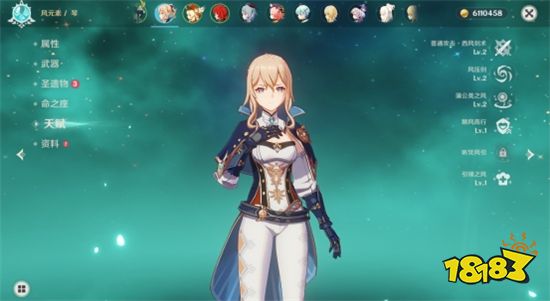 原神琴值不值得培养 原神琴阵容武器、圣遗物搭配攻略