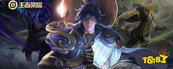 王者赛季多久结束