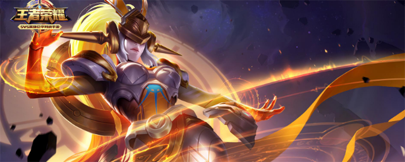 王者荣耀怎么佩戴区标